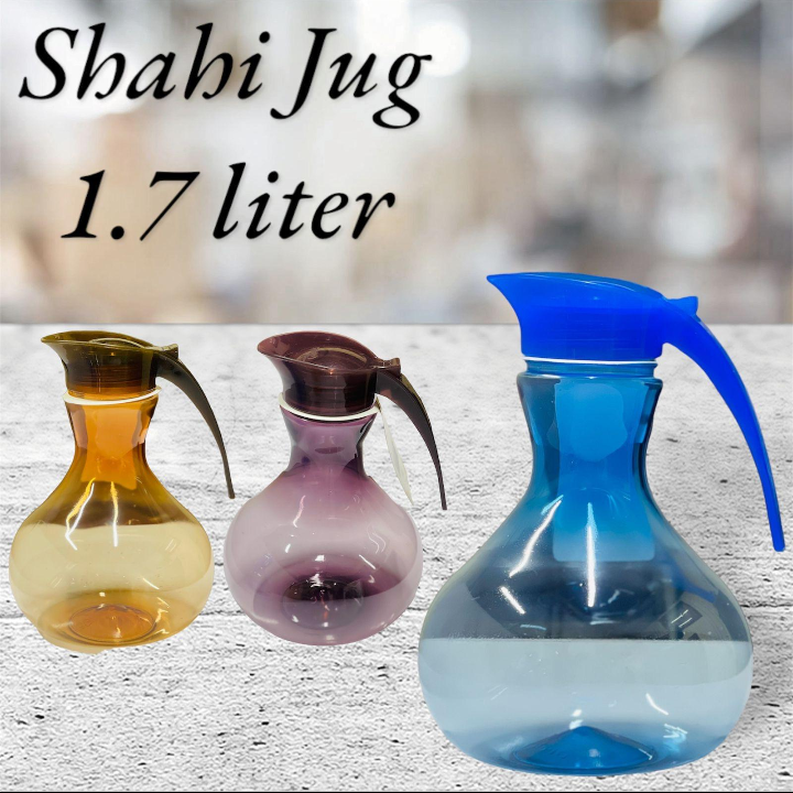 Shabi Jug 1.7 Liter